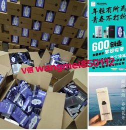 V塑代理指南 熱門(mén)團(tuán)隊(duì)甄別、代理流程與工廠信息全解析