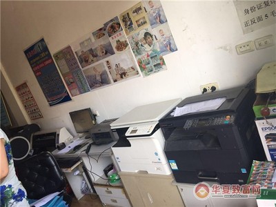 城市中的服務(wù)者 復(fù)印打字店連鎖的演變與價(jià)值