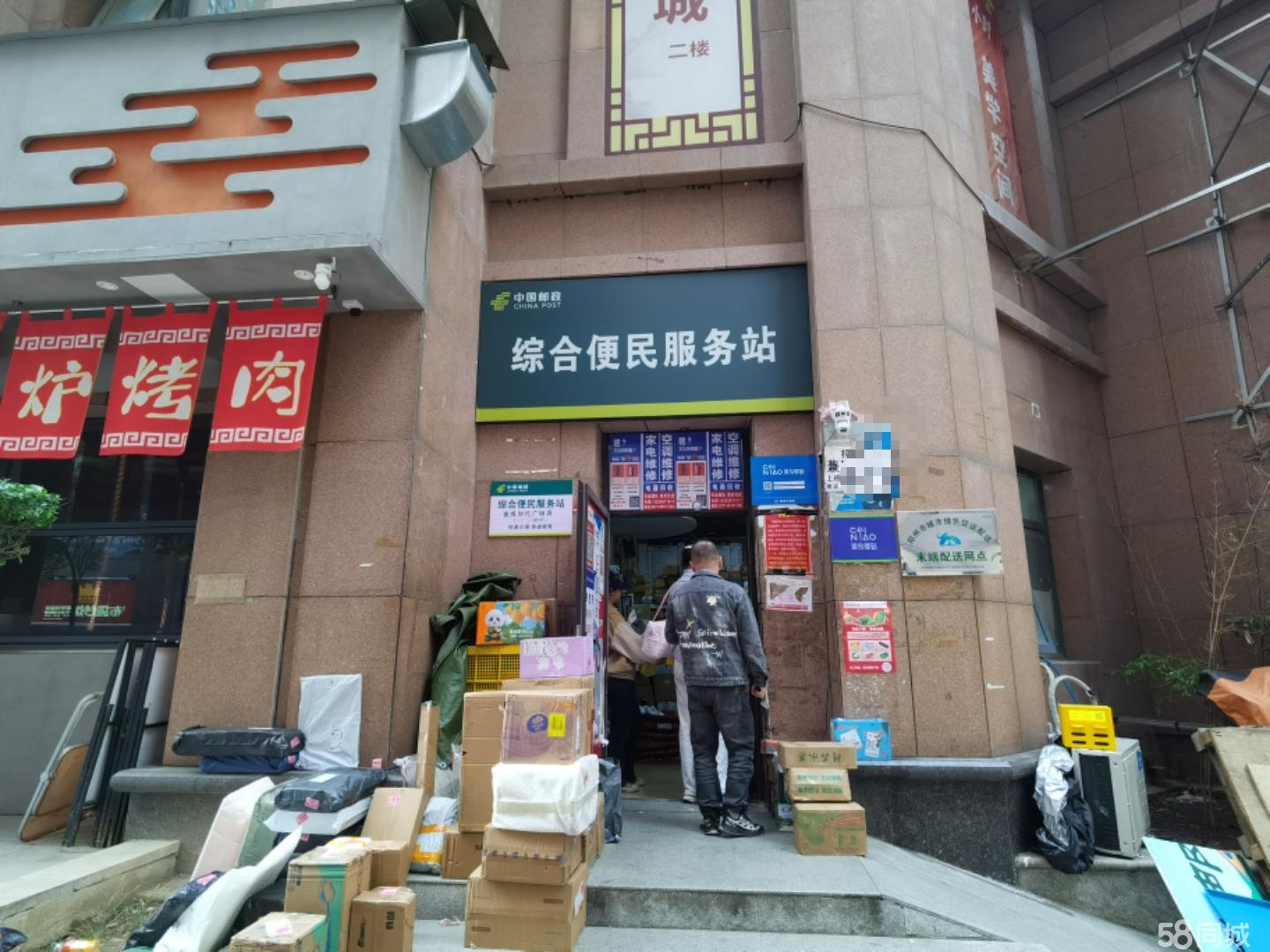 鄭州核心區優質商鋪轉讓 20-50平米生活服務/打字復印店
