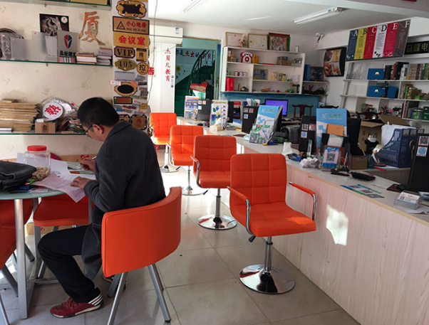 開(kāi)個(gè)打字復(fù)印店賺錢(qián)嗎？分析成本與收益，或許你想簡(jiǎn)單了